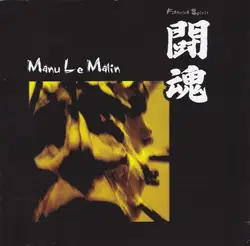 cd manu le malin - fighting spirit (2002)