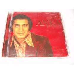 cd paul anka