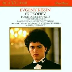 cd prokofiev / evgeny kissin, the moscow philharmonic symphony orchestra, andrey chistyakov - piano concerto no. 3 (1989)