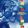 cd  - reggae sunsplash live (1993)