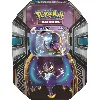 coffret pokemon - pokébox 2017 aléatoire lunala solgaleo