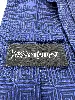 cravate 100% soie yves saint laurent bleu royal texturée à motifs carrés