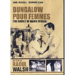 dvd bungalow pour femmes (the revolt of mamie stover)