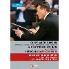 dvd christian thielemann dirige beethoven - symphony n° 9