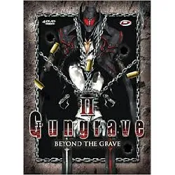 dvd coffret collector - partie 2