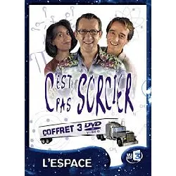 dvd coffret - l'espace