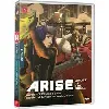 dvd ghost in the shell : arise - les films - border 3 : ghost tears + border 4 : ghost stands alone
