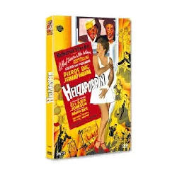 dvd hellzapoppin dvd
