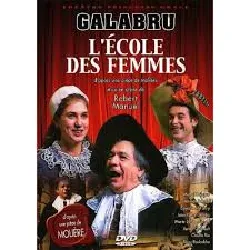 dvd l'ecole des femmes
