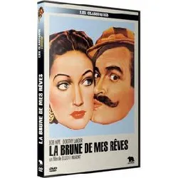 dvd la brune de mes rêves dvd