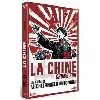 dvd la chine edition collector dvd