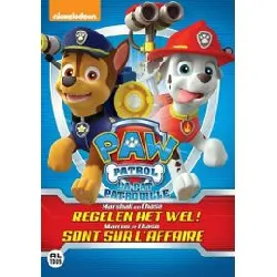 dvd la pat patrouille 2 paw patrol 2 - sont sur l'affaire