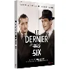 dvd le dernier des six dvd