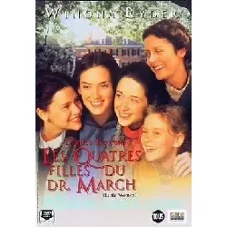dvd les quatre filles du docteur march - édition collector - edition belge