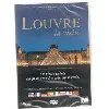 dvd louvre la visite