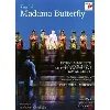 dvd patrick, summers - puccini : madama butterfly