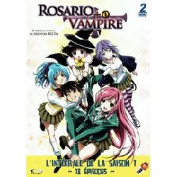 dvd rosario + vampire - l'intégrale de la saison 1
