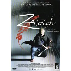 dvd zatoichi (edition locative)