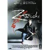 dvd zatoichi (edition locative)