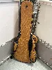 etui pour guitare arthur et benedykt