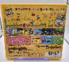 jeu 3ds new super mario bros. 2 (import japonais)