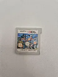 jeu 3ds project zone