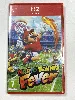 jeu nintendo switch2 mario tennis fever