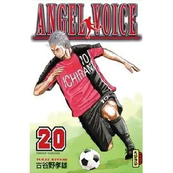 livre angel voice - tome 20