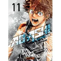 livre ao ashi - playmaker - tome 11