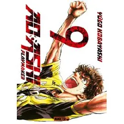 livre ao ashi - playmaker - tome 9