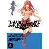 livre bamboo blade - tome 4
