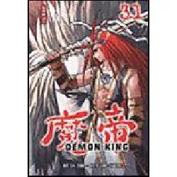 livre demon king - samji - tome 31
