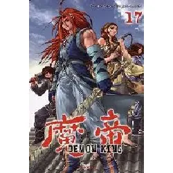livre demon king - tome 17
