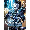 livre doom breaker - tome 2