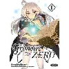 livre grimoire of zero - tome 1