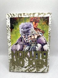 livre hokuto no ken tome 7