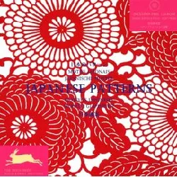 livre japanese patterns