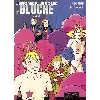 livre jérôme k. jérôme bloche, tome 10 - un bébé en cavale