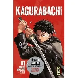livre kagurabachi - tome 1 / edition spéciale, limitée