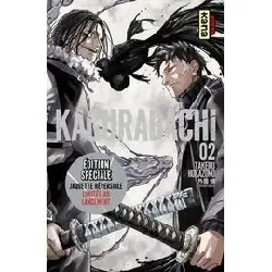 livre kagurabachi - tome 2 / edition spéciale, limitée