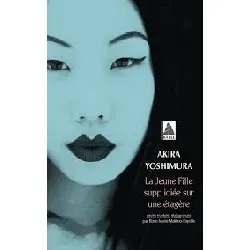 livre la jeune fille suppliciée sur une étagère