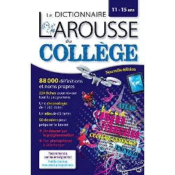 livre le dictionnaire larousse du collège
