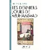 livre les derniers jours de muhammad (espaces libres - histoire)