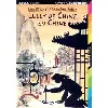 livre lully de chine en chine
