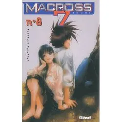 livre macross 7 trash - tome 8