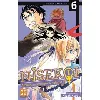 livre nisekoi - amours, mensonges et yakuzas ! t06