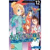 livre nisekoi - amours, mensonges et yakuzas! - tome 12 : la kermesse