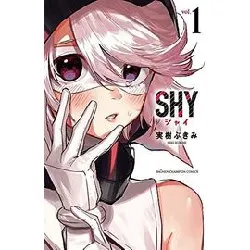 livre shy1