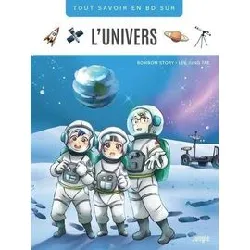 livre tout savoir en bd sur - l'univers
