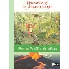 livre un monde à lire ce1 - série bleue - album 1 : kimamila et le dragon rouge
